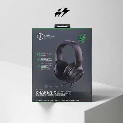 Razer Kraken X Standard Edition